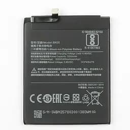 Аккумулятор оригинал Hoco Xiaomi BN35 Redmi 5