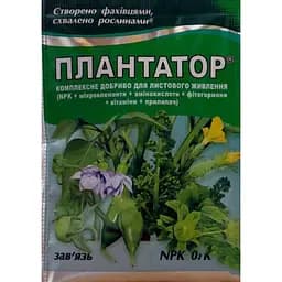 Минеральное удобрение Valagro Плантатор NPK 0.25.50 Завязь 25 г (12990)