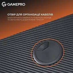 Комп'ютерний стіл GamePro (GD014) Black (GD014) - мініатюра 7