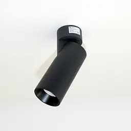 Спот Friendlylight Ray 10W FL2080
