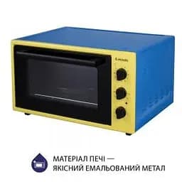 Духовка настільна Minola FOET 3714 UA - мініатюра 6