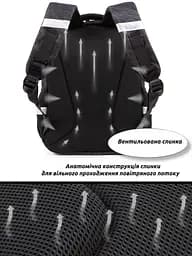Шкільний ортопедичний рюкзак 3 в 1 для хлопчика School Standard 38х30х18 см з Машиною для першокласника (Full 170-72) - мініатюра 8