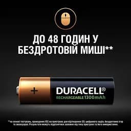 Акумулятори Duracell Rechargeable AA 1300 mAh HR6/DC1500, 2 шт. (736720) - мініатюра 8