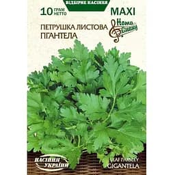 Семена Maxi Насіння України петрушка листовая гигантела 10 г (688850)