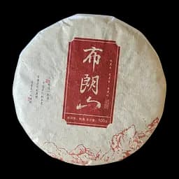 Шу Пуэр "Семь коричневых гор" блин 100 г