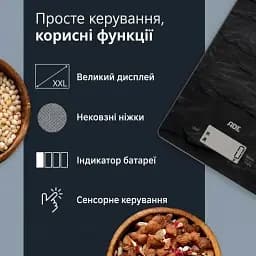 Ваги цифрові кухонні ADE Julia шиферні (KE2306-3) - мініатюра 4