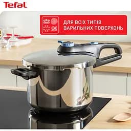 Скороварка Tefal Secure Trendy з паровим кошиком 6 л (P2580701) - мініатюра 13