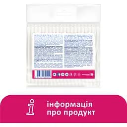 Ватні палички Lady Cotton 300 шт. - мініатюра 2