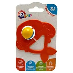 Дитяче брязкальце "Рибка" 9338TXK-5 помаранчевий