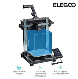 3D-принтер Elegoo Neptune 4 (ELG-NEPTUNE4) - мініатюра 2
