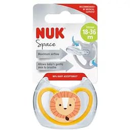 Пустушка ортодонтична Nuk Space Лев розмір 3 силіконова (3952621)