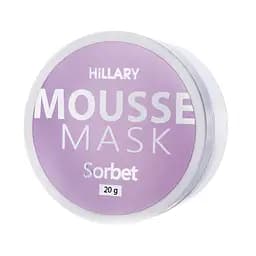 Мус-маска для обличчя Hillary Mousse Mask Sorbet, пом'якшувальна, 20 г