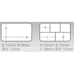 Коробка Meiho Premium Akiokun Pa-10Ss 97x6420mm White - мініатюра 7