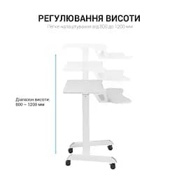Мобільний робочий столик OfficePro White (ODM460W) - мініатюра 11