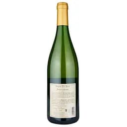 Вино Louis Jadot Pouilly-Fuisse Domaine Ferret 2020, біле, сухе, 0,75 л (R5317) - мініатюра 2