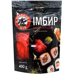 Імбир рожевий Hokkaido Club маринований 400 г (620038)