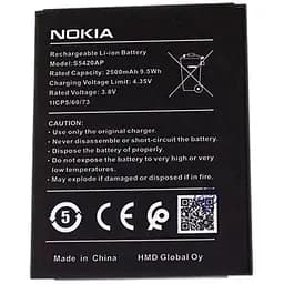 Акумулятор AAAA-Class Nokia S5420AP / Nokia C1 2019