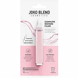 Філлер для волосся Joko Blend Сomplete Restore Filler, з керамідами та протеїнами шовку, 10 мл