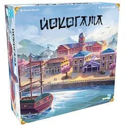 Настольная игра Ігромаг Йокогама (Yokohama) (укр.) (igrm105)