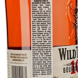 Віскі Wild Turkey 101, 50,5%, 1 л - мініатюра 3