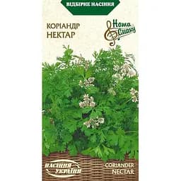 Семена Кориандр Насіння України Нектар 3 г (569500)