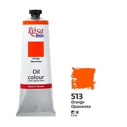 Фарба олійна Оранжева (513) 100 мл Rosa Studio