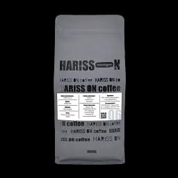 Кава в зернах HARISS ON №6 Ефіопія 100% Арабіка 1кг  