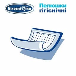 Одноразові пелюшки гігієнічні Білосніжка 90х60 см 30 шт. - мініатюра 6