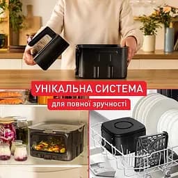 Мультипіч Tefal Easy Fry Smart & Silence XXL EY876DE1 - мініатюра 6
