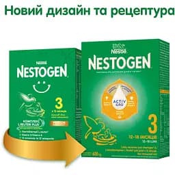 Набір сухої молочної суміші Nestogen 3 з лактобактеріями L. Reuteri 1.2 кг (600 г x 2 шт.) - мініатюра 6