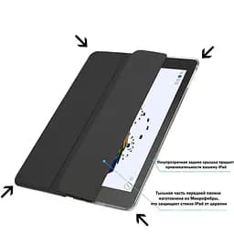 Чохол-книжка BeCover Tri Fold Hard для Apple iPad 9.7 2017/2018 A1822/A1823/A1893/A1954 Black (706863) - мініатюра 3