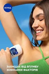 Антиперспірант NIVEA Дерма контроль Захист та екстракомфорт стік 50 мл - мініатюра 8