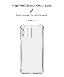 Прозрачный чехол для Motorola G54 Power/G54/G64 5G с защитой камеры и усиленными бортами, тонкий, силиконовый, бесцветный, ударопрочный, противоударный бампер с закрытой камерой, ArmorStandart (ARM72375) - мініатюра 2