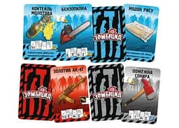 Настільна гра Geekach Games Зомбіцид. Друга редакція (Zombicide: 2nd Edition) (укр.) (GKCH143Z2E) - мініатюра 7
