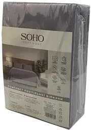Комплект постільної білизни Soho полуторний Puprle/Light gray 150х200 см (PATTERN 24-S) - мініатюра 3