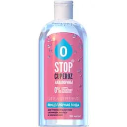 Мицеллярная вода Stop Cuperoz Аквапорины 200 мл