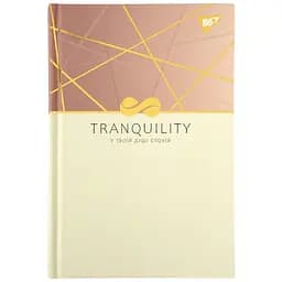 Блокнот Yes Inspiration А5, 64 аркуші, в клітинку (152055)