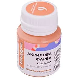 Акрилова фарба Brushme глянцева Пастельно-коричнева ACPT6 20 мл