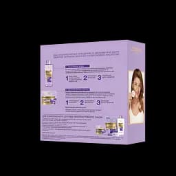 Подарунковий набір L’Oréal Paris: Денний крем для обличчя SPF20 Hyaluron Expert, 50 мл + Міцелярна вода для нормального типу шкіри обличчя, 200 мл (ZUA03222) - мініатюра 2