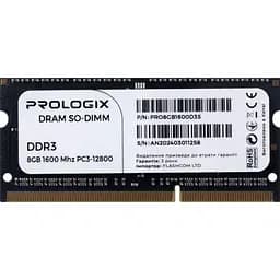 Модуль пам'яті ProLogix DDR3 8GB SO-DIMM 1600MHz (PRO8GB1600D3S)