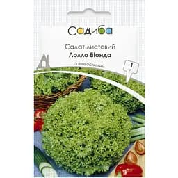 Семена Садиба Салат листовой Лолло Бионда 1 г (000021297)