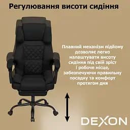 Крісло комп'ютерне DEXON ELITE з тканини з підставкою для ніг чорний - мініатюра 9