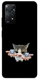Чохол Demsky Six Seven cat для Xiaomi Redmi Note 11 Pro 4G/5G