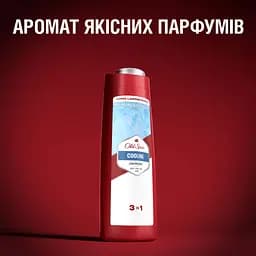 Гель для душу 3 в 1 Old Spice Cooling 400 мл - мініатюра 7