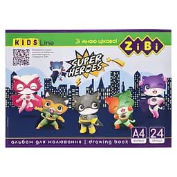 Альбом для рисования KIDS Line ZiBi ZB.1424-2 А4, 24 листа