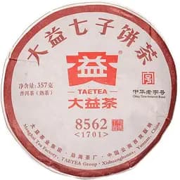 Шу Пу Ер Менхай Да Ї 8562 2017 р. - млинець, 357 г