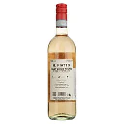 Вино Il Piatto Pinot Grigio DOC Delle Venezie Blush рожеве сухе 0.75 л - мініатюра 2