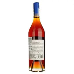 Ром Alegre XO 40% 0.7 л - мініатюра 3