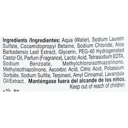 Гель для інтимної гігієни Babaria Intimate Wash Aloe Vera 300 мл - мініатюра 4
