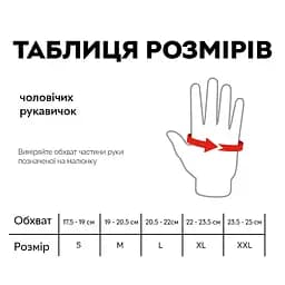 Рукавички для фітнесу Olimp Hardcore ONE White M - мініатюра 2
